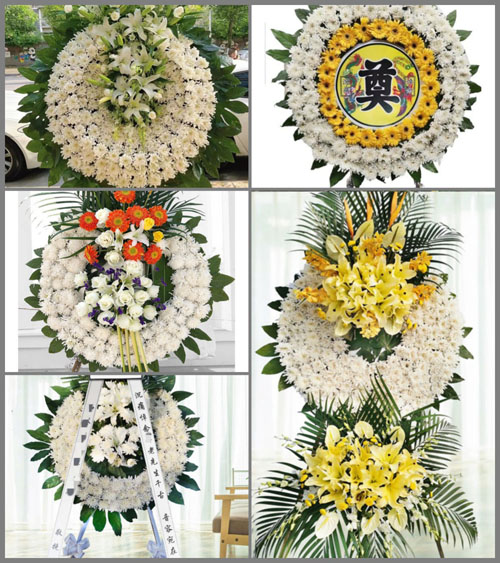 山东莱芜莱城区茶业口镇下宅科村花圈速递